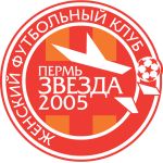 斯瓦达2005女足